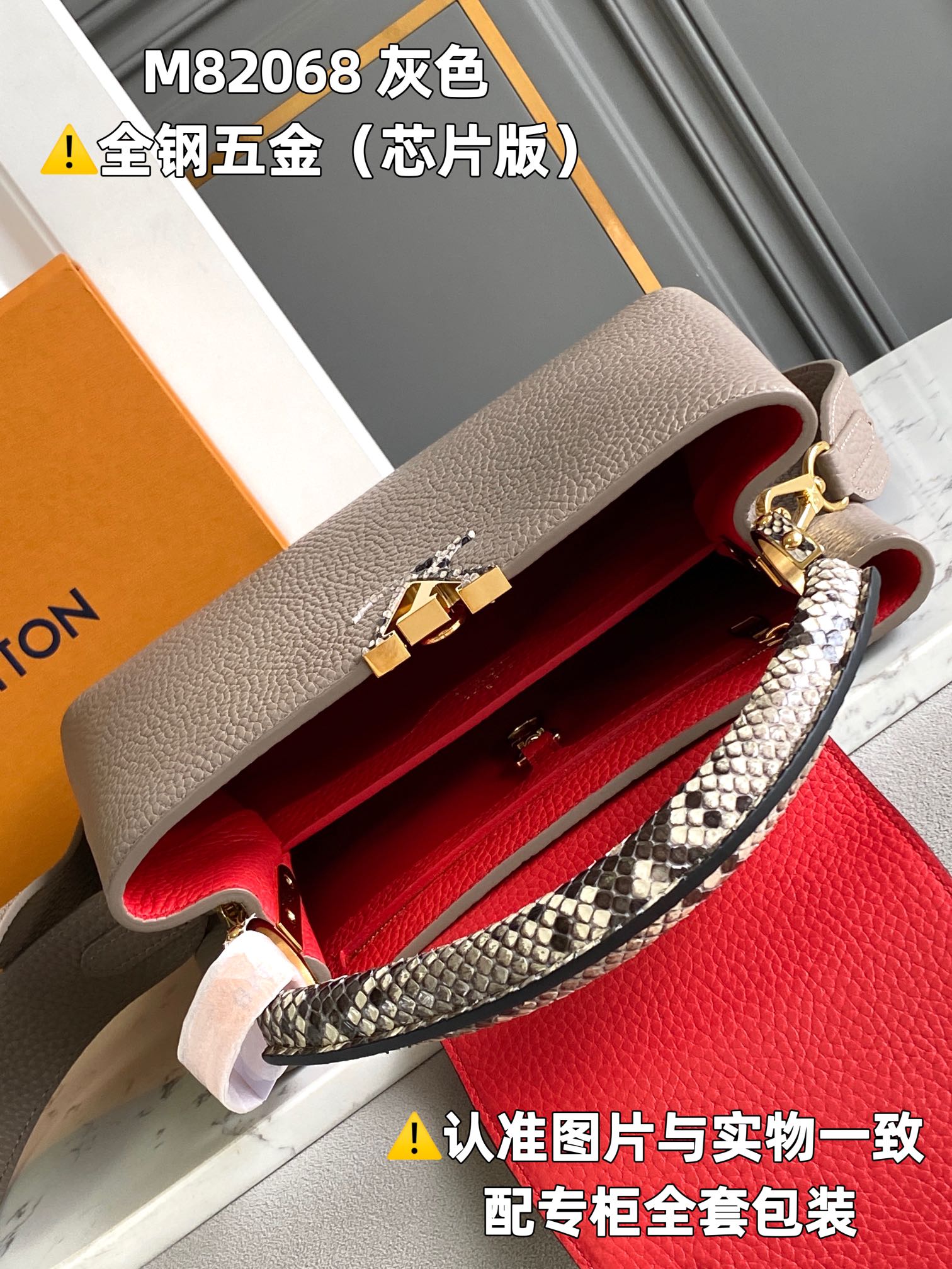 Louis Vuitton Top Handle Bags